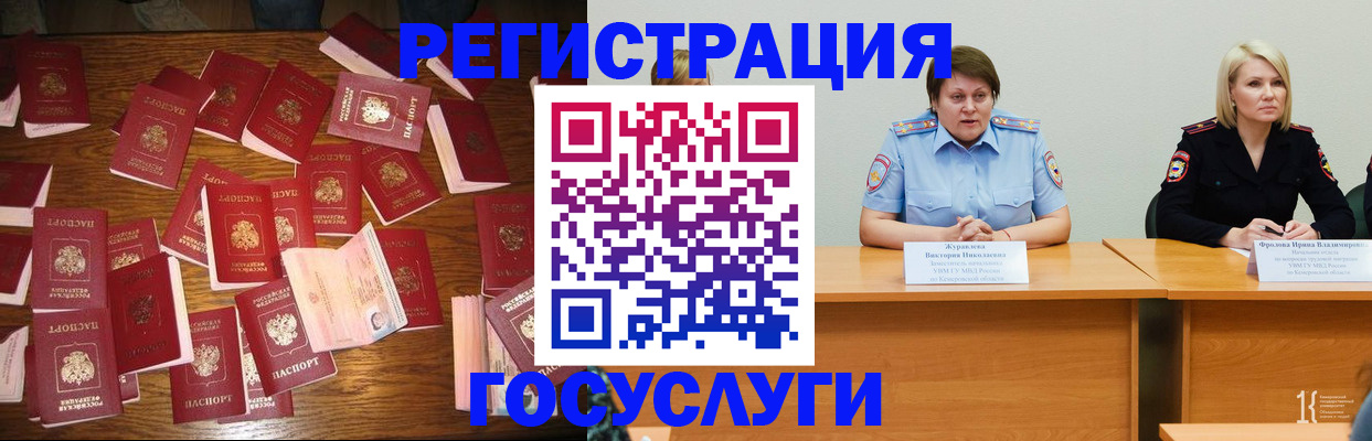 пропишу в квартире в Тверской области